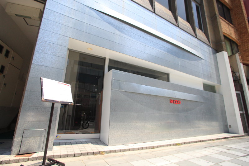 RIZO カフェ&レストランバー name=
