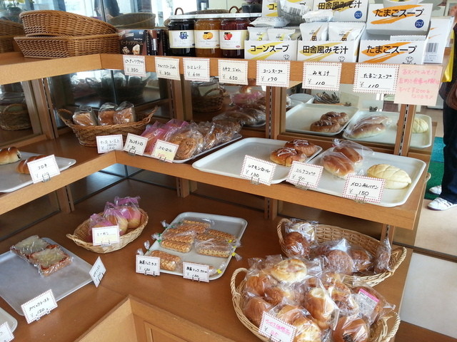 ムーラン 大町店 - 羽後本荘（パン）の写真