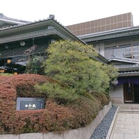 六盛 -  六盛 -