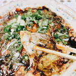 Okonomiyaki Fumi - 