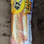 LAWSON - 料理写真: