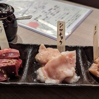 焼肉GINGA - 