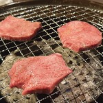 焼肉ぎゅうぎゅう - 特上牛タン塩