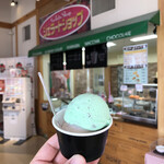 ジェラートショップ - チョコミント、とちおとめ