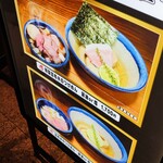 ヨコクラストアハウス - 