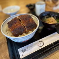 うなぎ家 しば福や - 