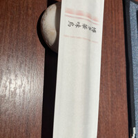 博多華味鳥 銀座4丁目店 - 