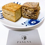 TANI ROKU BAKERY PANENA - 