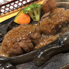 さわやか 沼津学園通り店