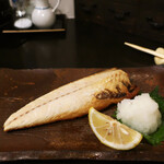 きらんしょ - 焼きサバ