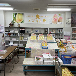 桃山特産センター_2