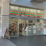 7-ELEVEN - 