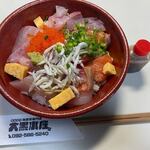 大黒水産 - 暫く待つと注文した日替わりのぶっかけ海鮮丼７８０円の出来上がりです。
             