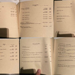 中国飯店 琥珀宮 - ドリンクメニュー④【令和5年02月20日撮影】