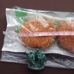 肉の来栖 - コロッケ86円