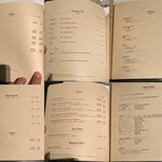 中国飯店 琥珀宮 - ドリンクメニュー③【令和5年02月20日撮影】