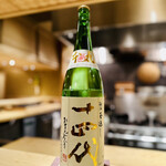 車力門 おの澤 - 