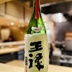 車力門 おの澤 - 