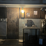 とんかつ 乃ぐち - 