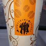 茉莉花 - サービスで頂いたコーヒー