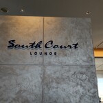 Lounge South Court - 