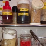 茉莉花 - 卓上調味料