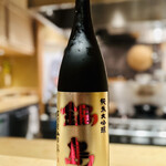 車力門 おの澤 - 