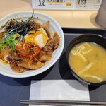 Matsuya - 牛焼ビビン丼　640円