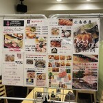 とんかつ中村 - 