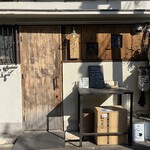 とんかつ 乃ぐち - 