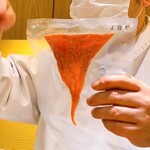 四季料理 きたがいち - 