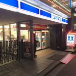 Roson - 店外観