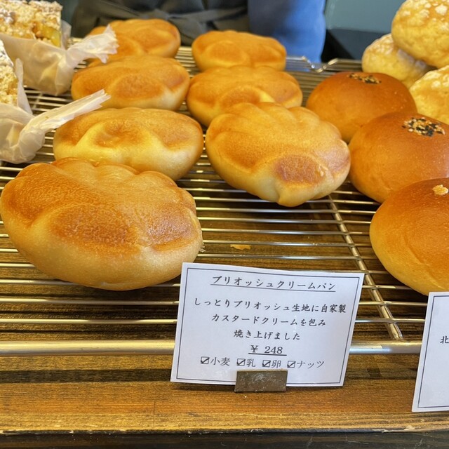 『ババベーカリー』by ちゃかん3333 : BABA bakery. - 度会町その他/パン [食べログ]