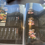 米沢牛焼肉 仔虎 - 