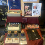 米沢牛焼肉 仔虎 - 