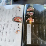 米沢牛焼肉 仔虎 - 