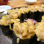 Nobu Sushi Chiyuu Bee - 