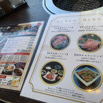 米沢牛焼肉 仔虎 - 