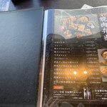 米沢牛焼肉 仔虎 - 