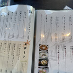 米沢牛焼肉 仔虎 - 