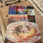 PULPO - 