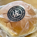 Natural Bread Bakery - 料理写真: