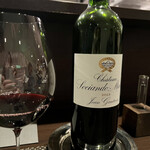 レストラン ラ・フロレゾン・ドゥ・タケウチ - 