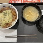 Matsuya - チーズ牛丼