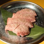 Kozara Yakiniku Haramitan - 