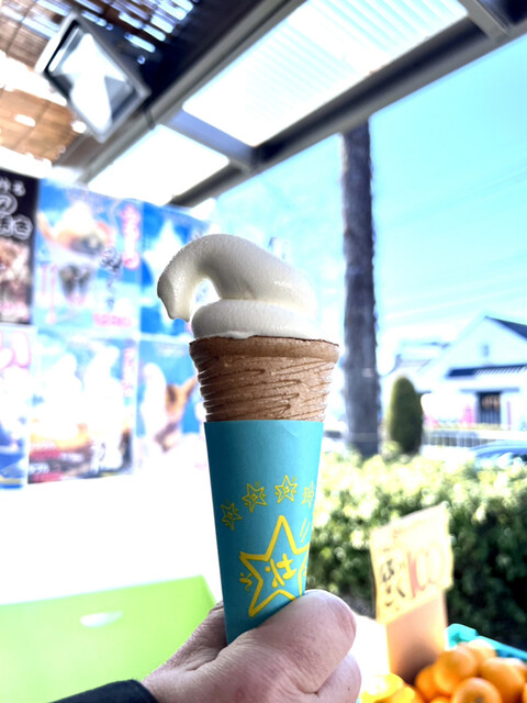 公式の店舗 あれもこれもみんなはろうきてぃ根付け・・・(綿菓子
