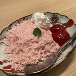 肉亭ふたご iki - 