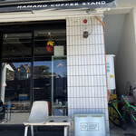 HAMANO COFFEE STAND - 