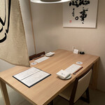 肉亭ふたご iki - 