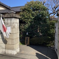 国登録文化財 二木屋 - 2021.02.23